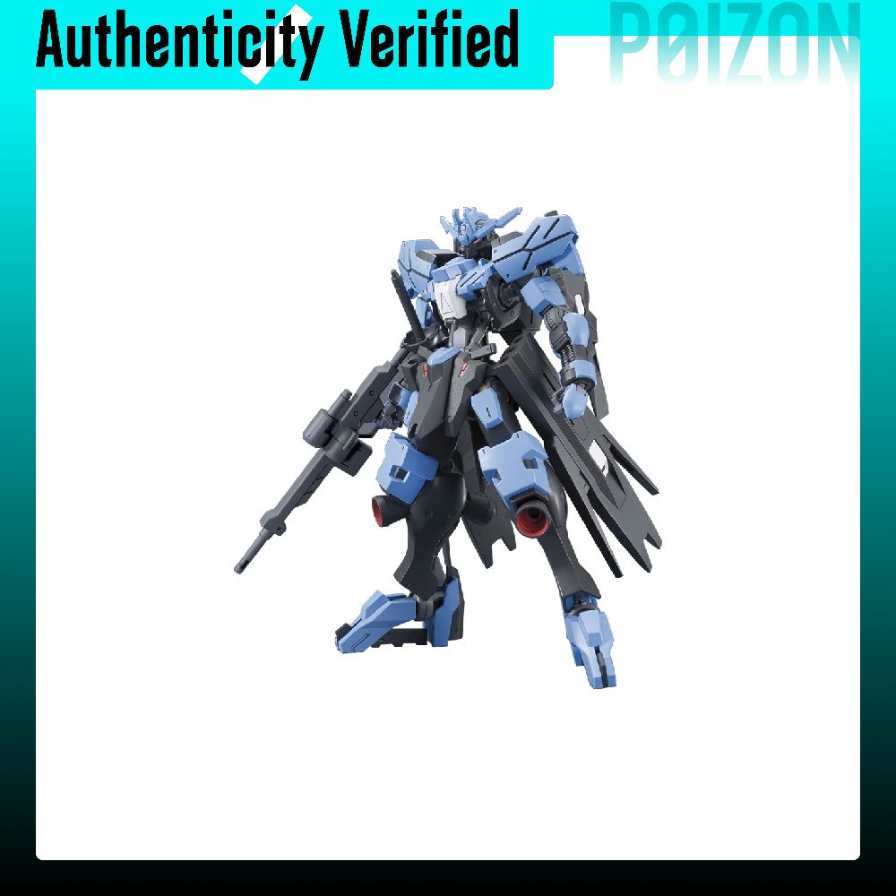 Bandai Gundam Hg - BANDAI HG 1/144 Vidar Gundam, Modellbausatz