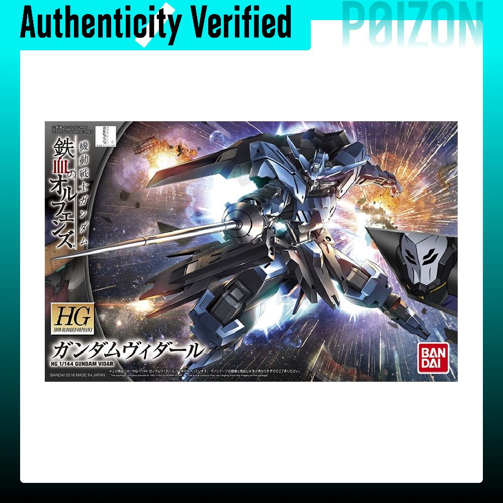 BANDAI HG 1/144 Vidar Gundam,  – Bandai Gundam Hg Bewertung und Preis