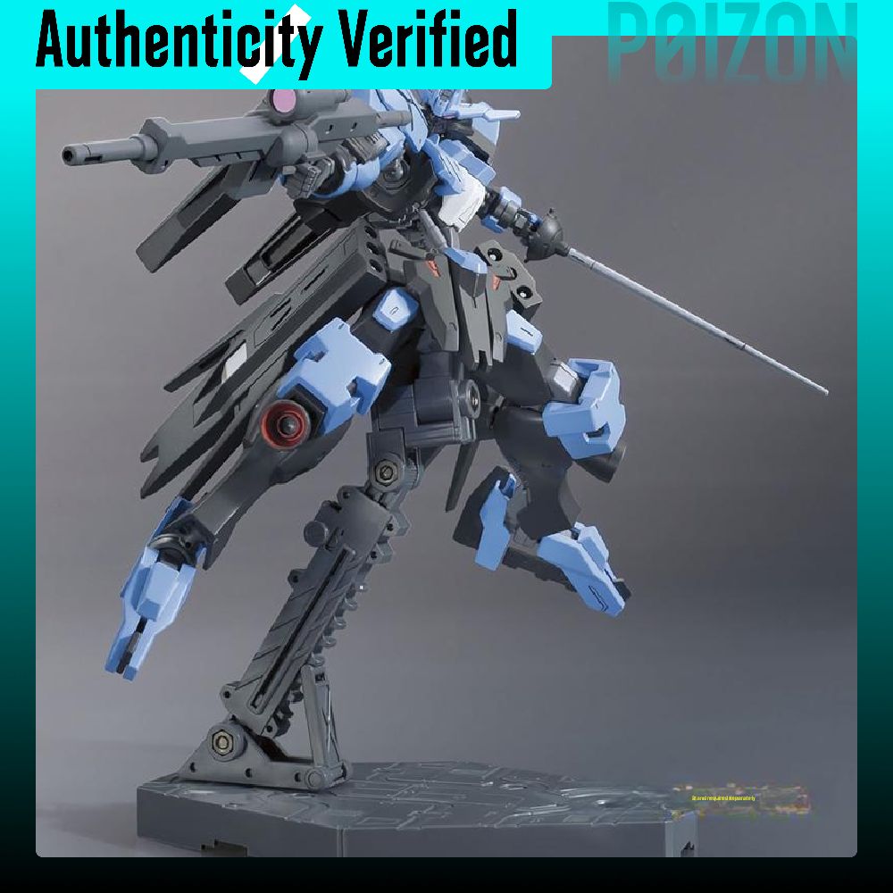 BANDAI HG 1/144 Vidar Gundam,  – Bandai Gundam Hg Bewertung und Preis