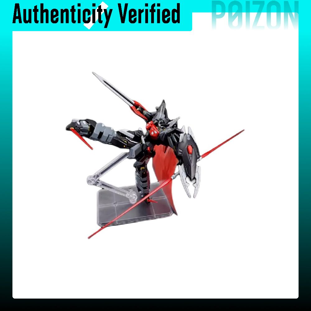 BANDAI HG Gundam SEED Modellba – Bandai Gundam Hg Bewertung und Preis
