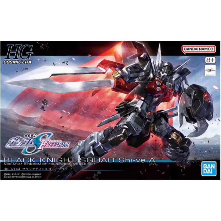 BANDAI HG Gundam SEED Modellba – Bandai Gundam Hg Bewertung und Preis