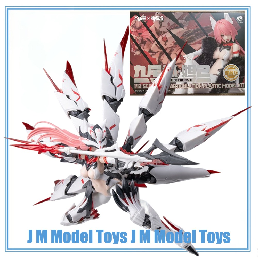 【JM】100% Original auf Lager OS – Good Smile Company Figma Bewertung und Preis