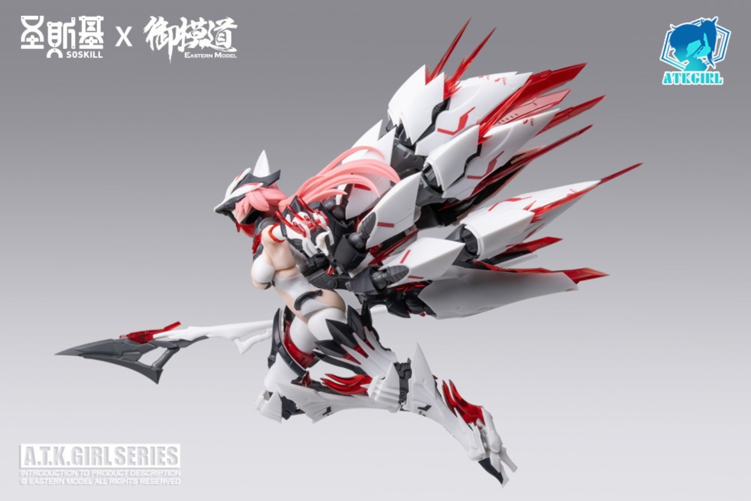 【JM】100% Original auf Lager OS – Good Smile Company Figma Bewertung und Preis