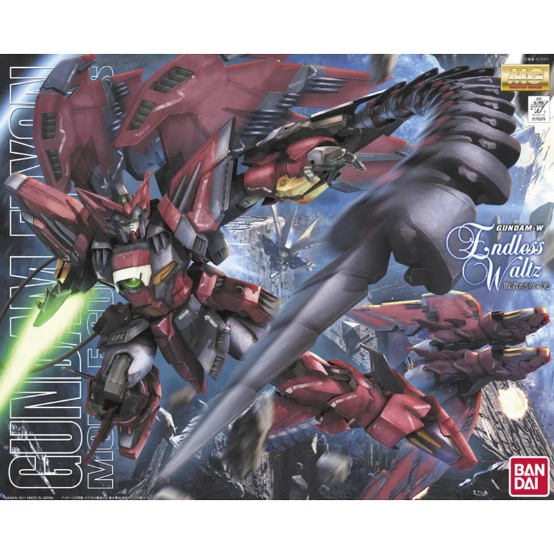 Original Bandai Gundam MG 1/10 – Bandai Gundam Hg Bewertung und Preis