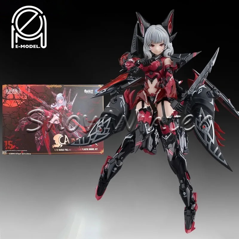 【Auf Lager】E-Modell Prinzip Ca – Good Smile Company Figma Bewertung und Preis