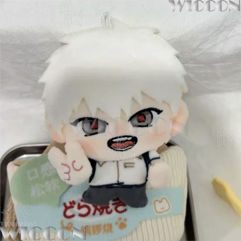 Summer Hikaru, 10 cm große Bau – Anime Merchandise In Japanese Bewertung und Preis