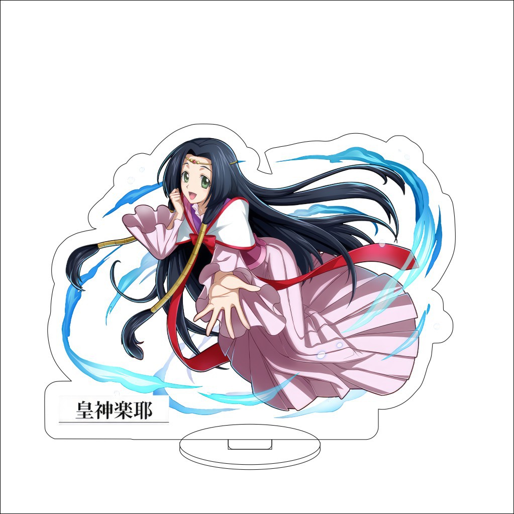 16CM Anime Code Geass: Lelouch – Anime Merchandise Collection Bewertung und Preis