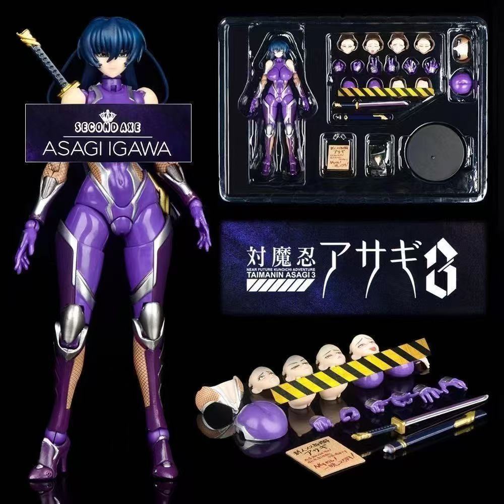 Sofort lieferbare N Company Se – Good Smile Company Figma Bewertung und Preis