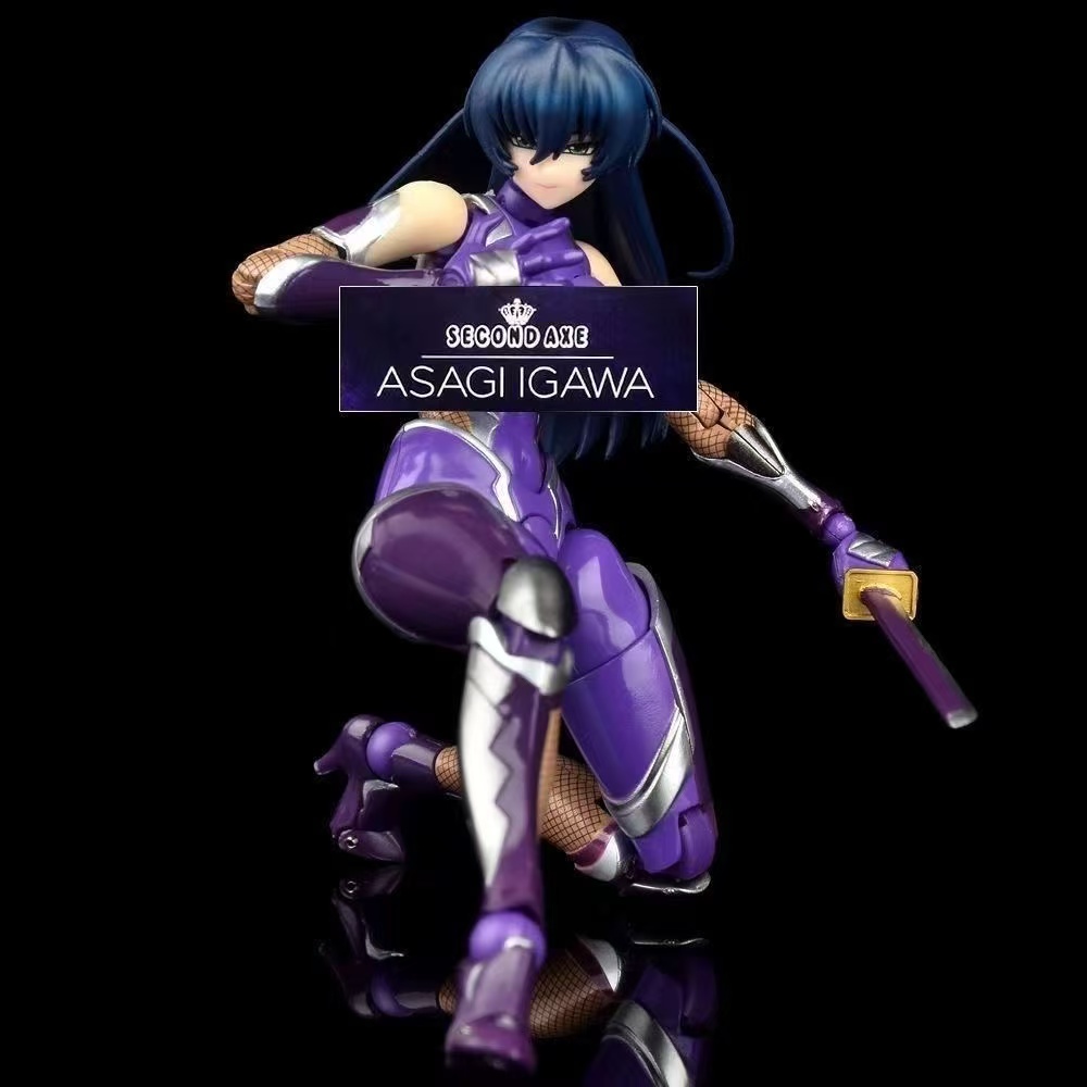 Sofort lieferbare N Company Se – Good Smile Company Figma Bewertung und Preis