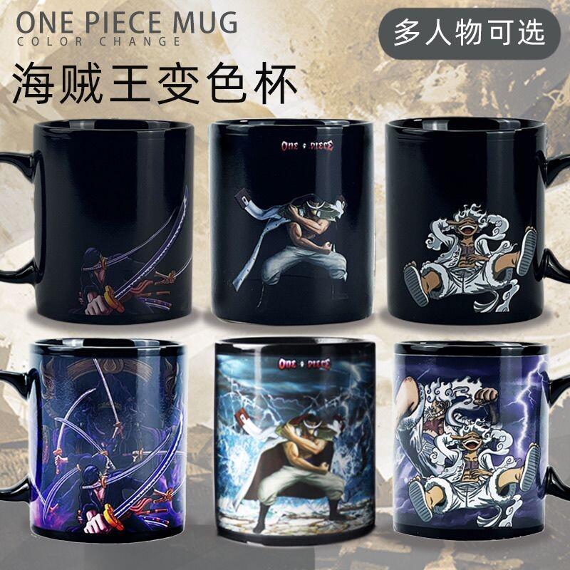 One Piece Schminkspiegel Farbw – Anime Merchandise Mugs Bewertung und Preis