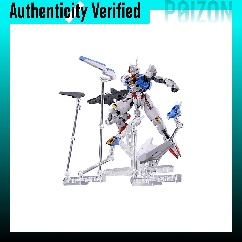 BANDAI Gundam HG FM TWFM Moon  – Bandai Gundam Hg Bewertung und Preis