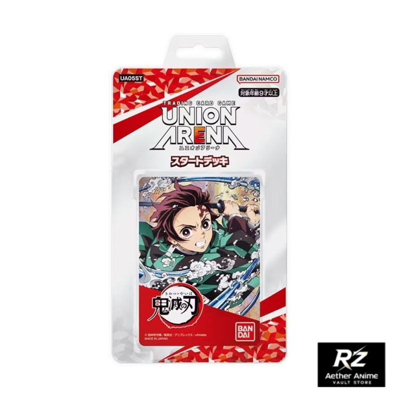 UNION ARENA Offizielle Demon S – Anime Merchandise In Japanese Bewertung und Preis