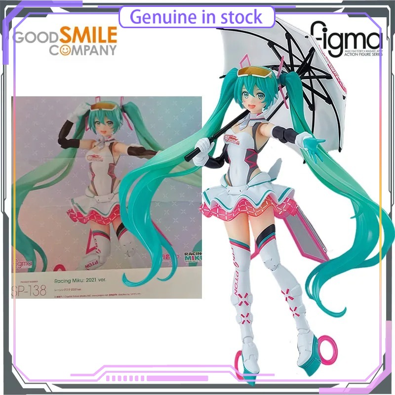Good Smile Company GSC Racing  – Good Smile Company Figma Bewertung und Preis