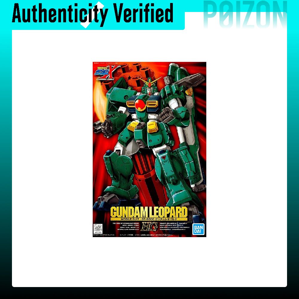 BANDAI HG 1/100 GT-9600 X-03 L – Bandai Gundam Hg Bewertung und Preis