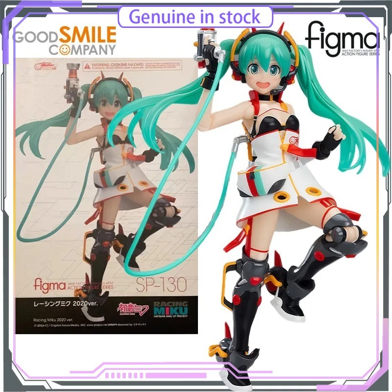 Good Smile Company GSC Hatsune – Good Smile Company Figma Bewertung und Preis
